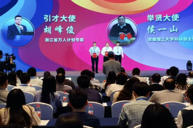 優(yōu)秀個人 | 侯一山主任榮獲“舉賢大使”榮譽稱號